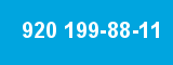 920 199-88-11